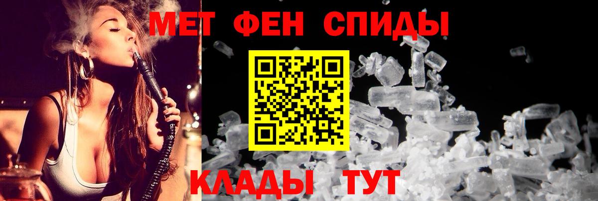 Amphetamine VHQ  Вход с VPN  Amphetamine  Коряжма 