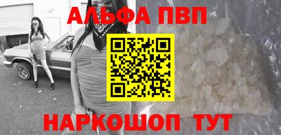 дмт Краснознаменск