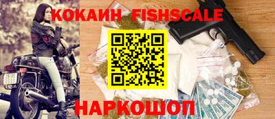 a pvp Краснодар