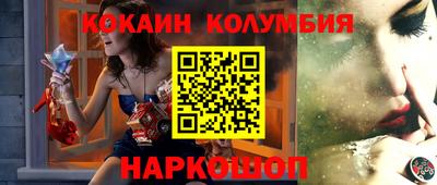ALPHA-PVP Кунгур