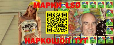 ALPHA-PVP Кунгур