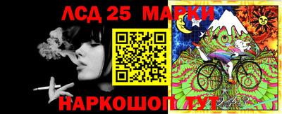 героин Кулебаки