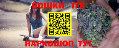 героин Кулебаки