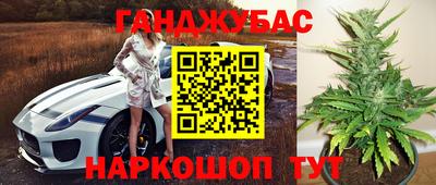 не бодяженный Кумертау