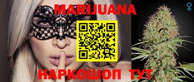 героин Кулебаки