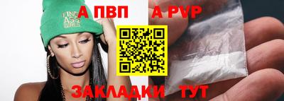 героин Кулебаки
