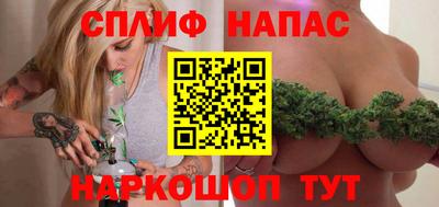 ALPHA-PVP Кунгур