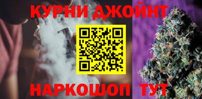 дмт Краснознаменск