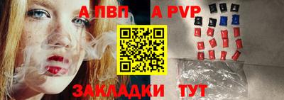 героин Кулебаки