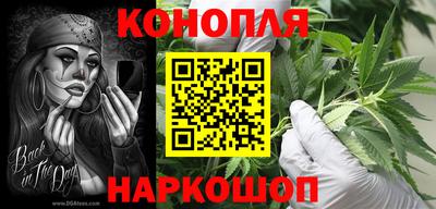 кристаллы Краснокаменск