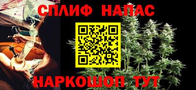 ALPHA-PVP Кунгур