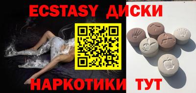 не бодяженный Кумертау