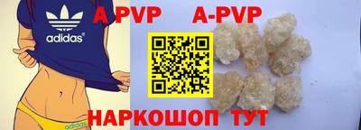 героин Кулебаки