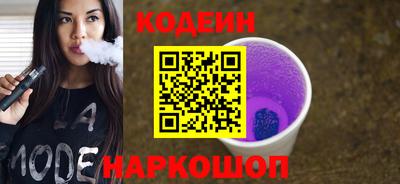 a pvp Краснодар