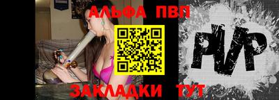 героин Кулебаки