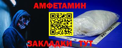 a pvp Краснодар