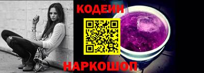 a pvp Краснодар