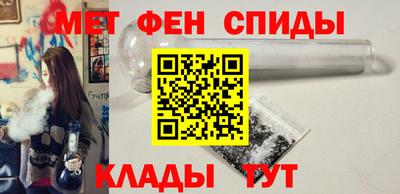 дмт Краснознаменск