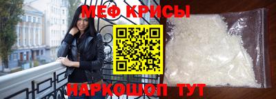 не бодяженный Кумертау