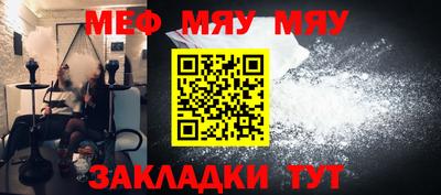 не бодяженный Кумертау