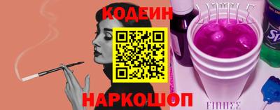 героин Кулебаки
