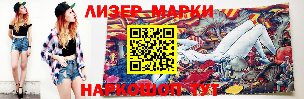 Коряжма  LSD-25 экстази кислота  MEGA зеркало  Вход с VPN 